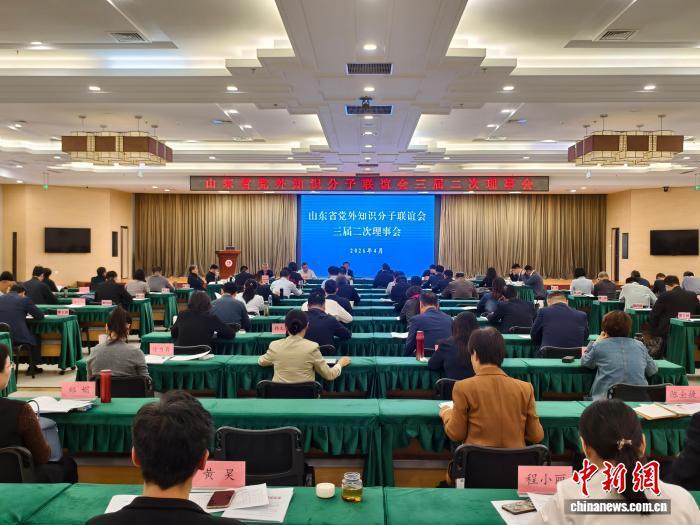 山东省