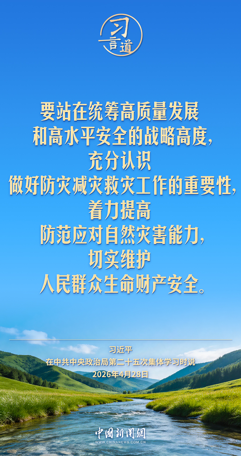 各类