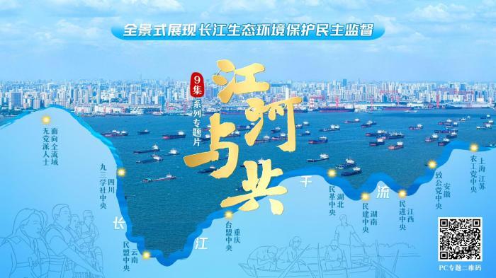 彰显