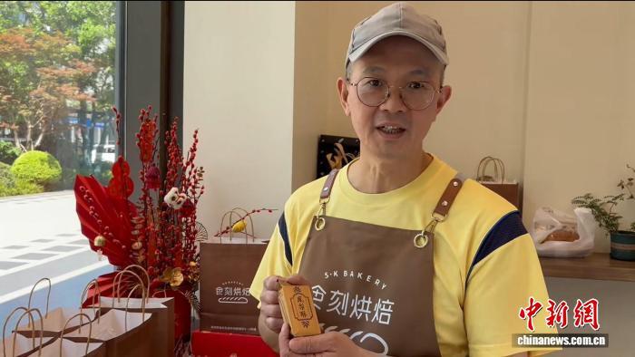 幸福