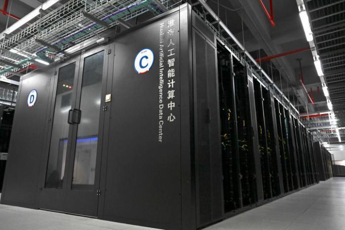 走好建设科技强国的必由之路——新时代我国基础研究实现新飞跃