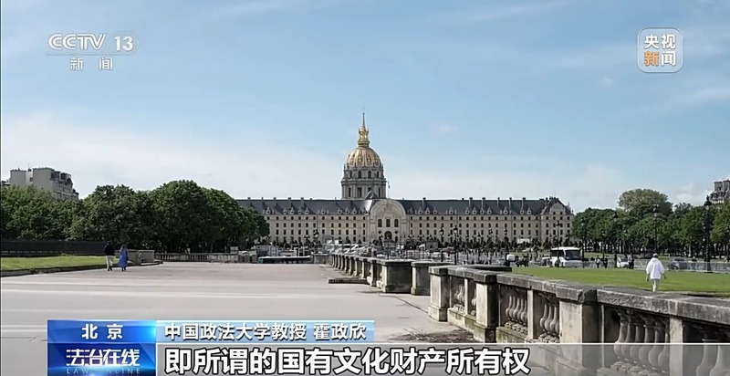 意义