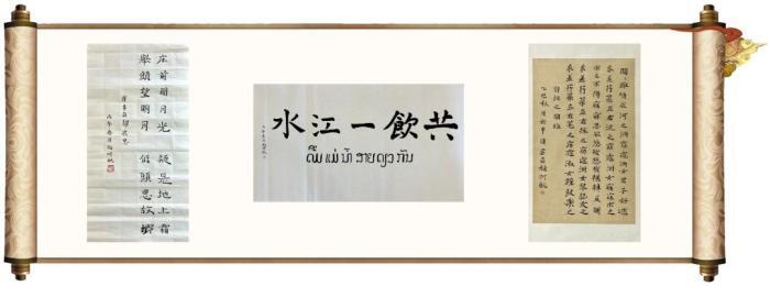 首例