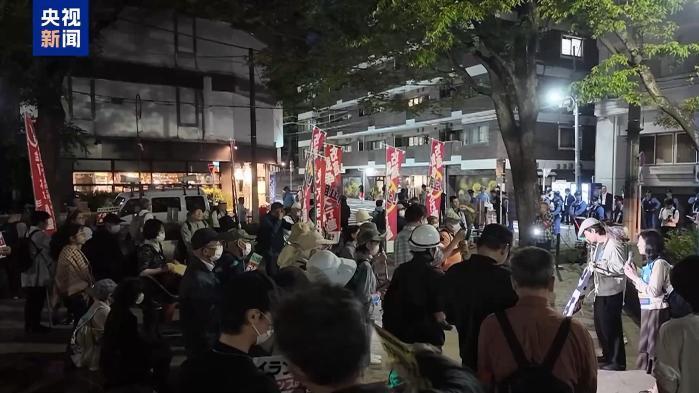 高市