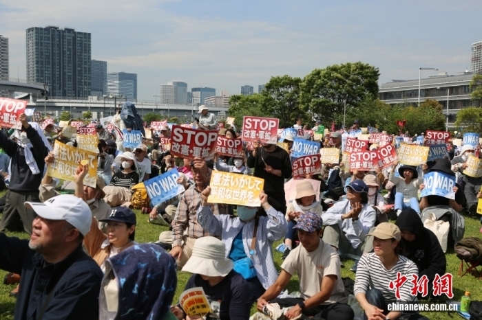 高市