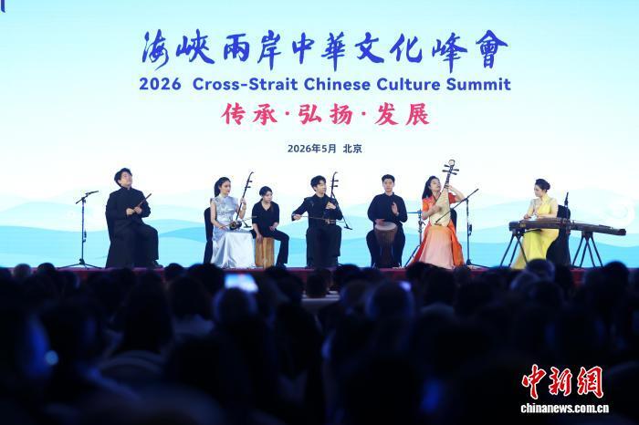 第三届