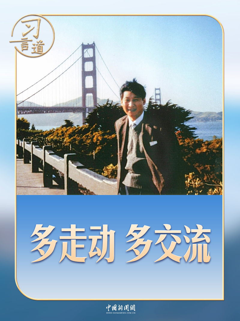 关于
