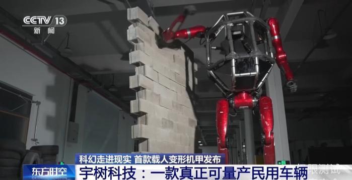 发布