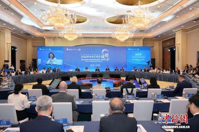 共话