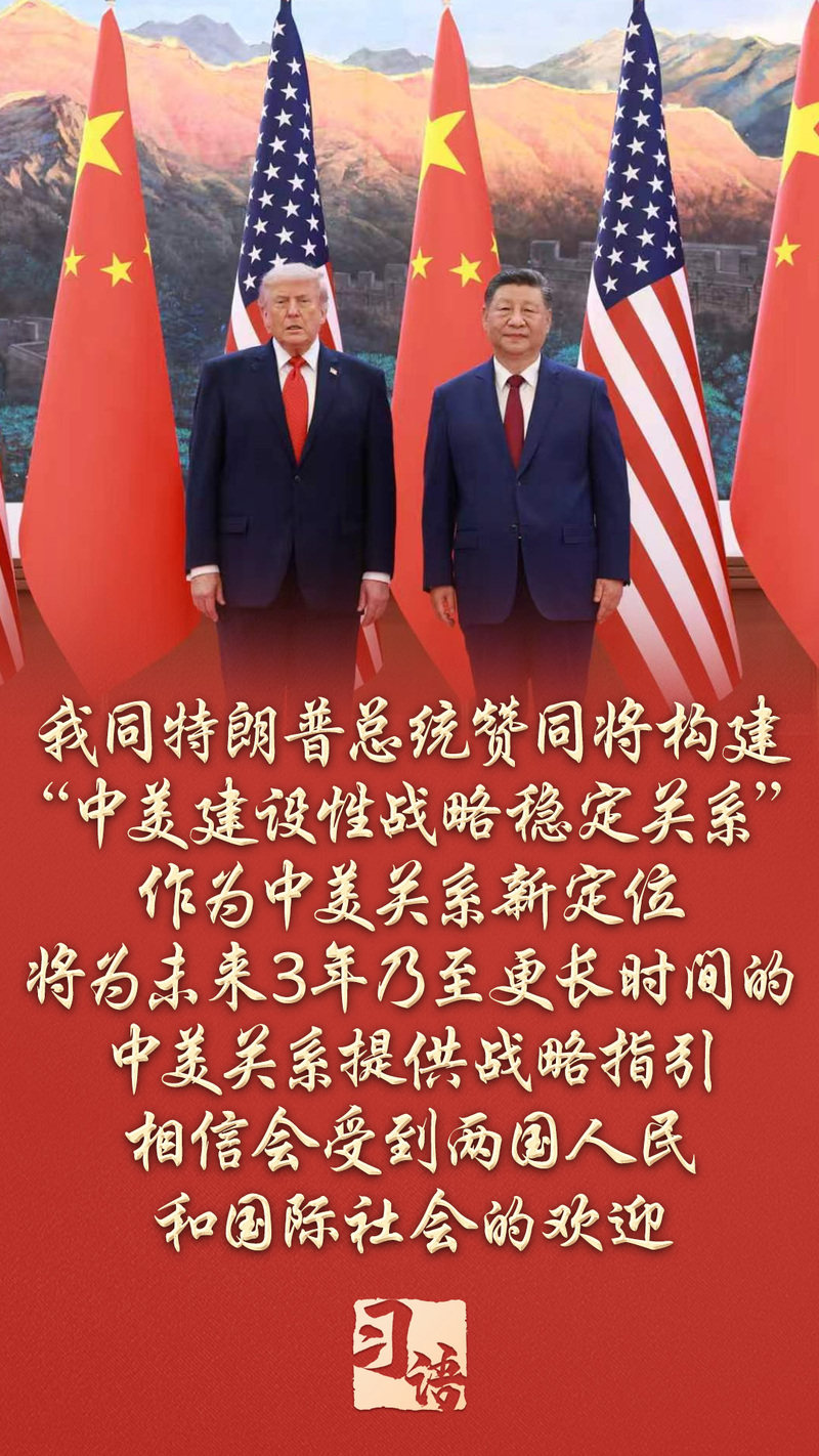 理解