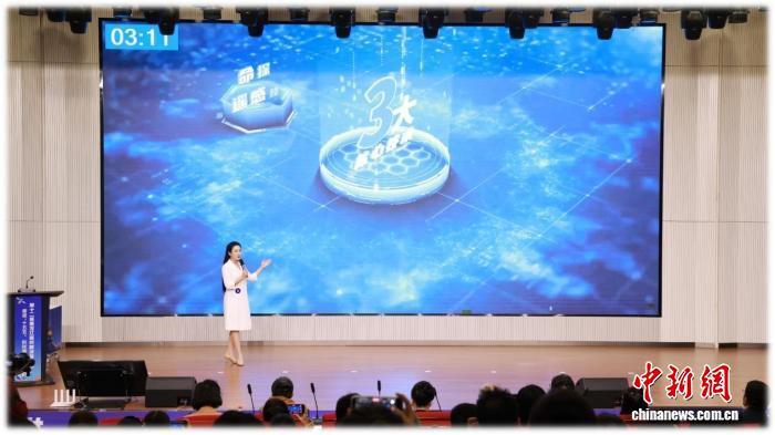 黑龙江省
