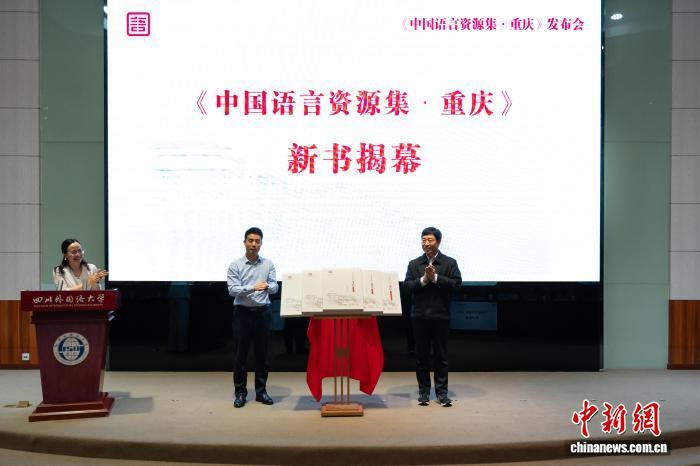 发布