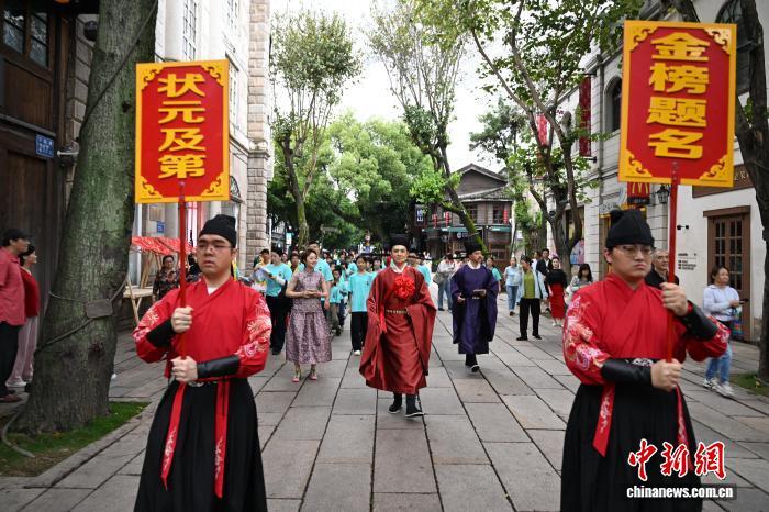 文化活动