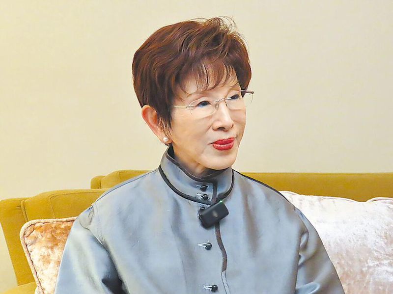 包装