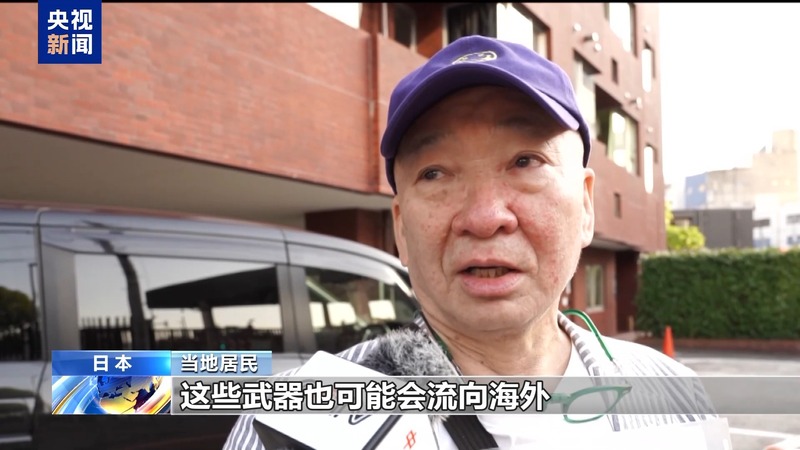 反对