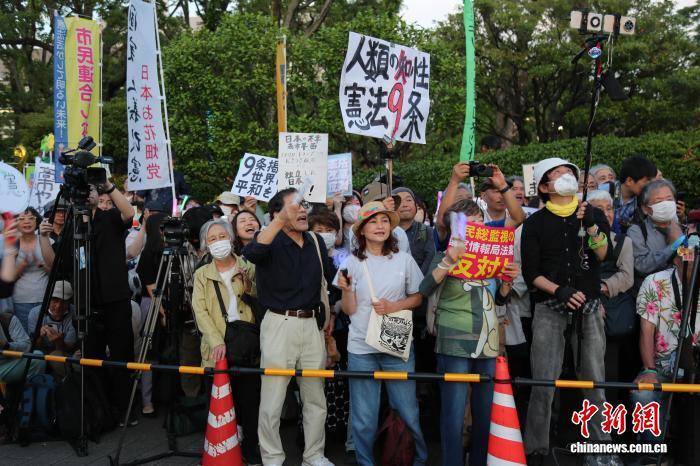 民众