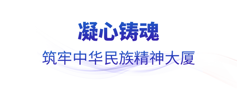 时政
