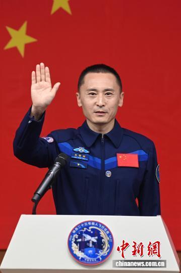 乘组