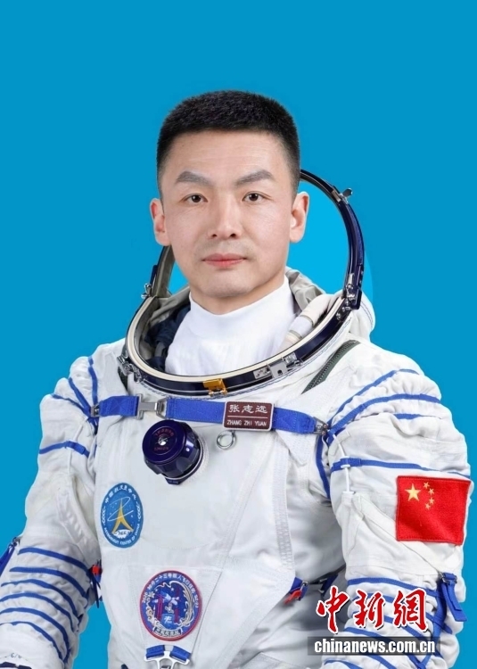 坚持