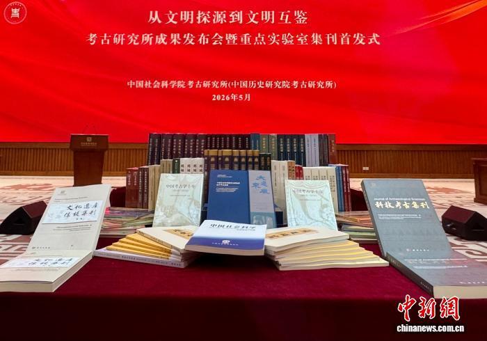 发布