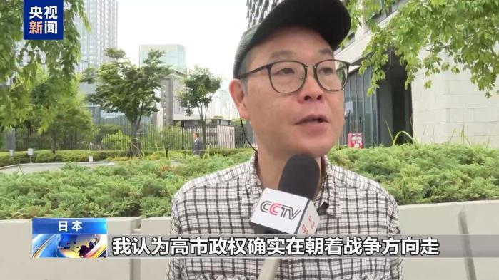 反对