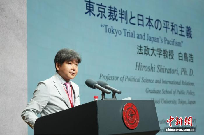 首相