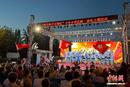 宁夏上演《长征组歌》 以经典旋律致敬长征胜利九十周年