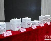 中国空间站第十批科学实验样品返回 人工胚胎等交付科学家