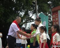 千里助学励少年 台商在渝许下“未来之约”