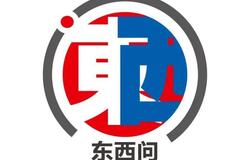 东西问｜曹端波：揭秘中国傩戏蕴藏的文化密码