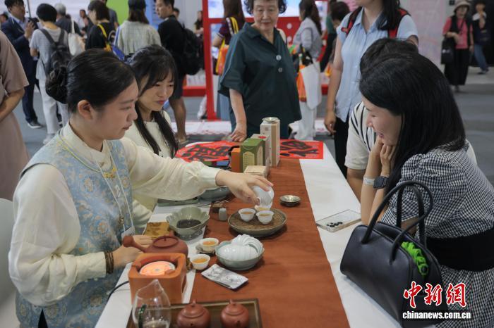 旅游展