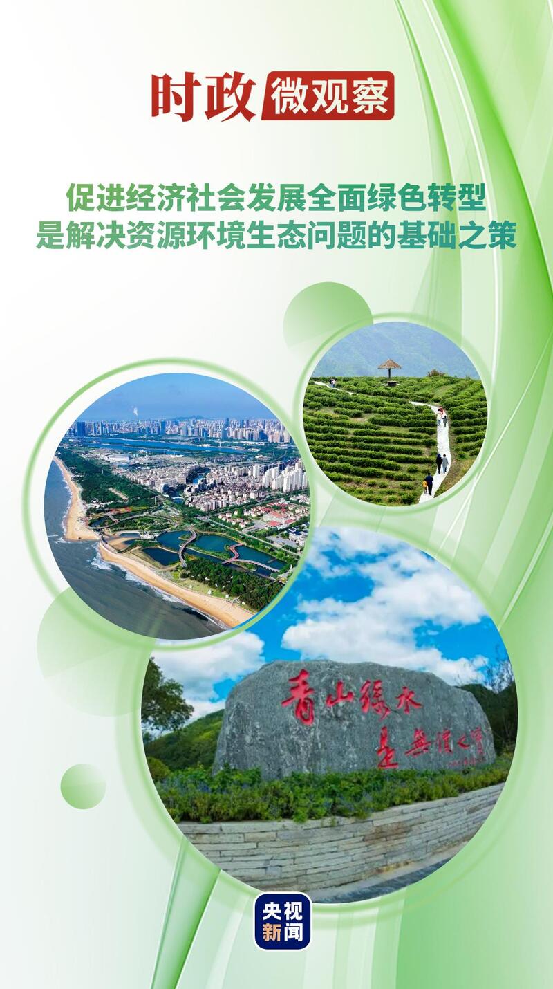 丨于