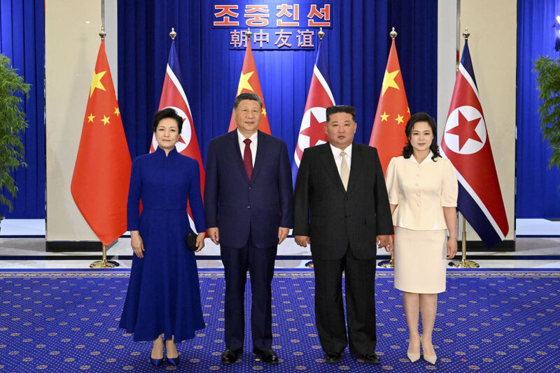 行的
