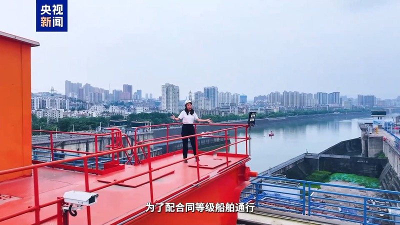 水运