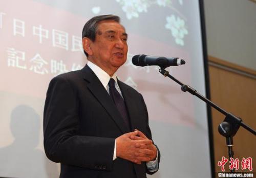 洋平