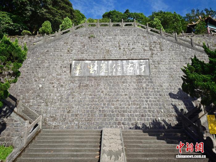 故土