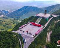 宁夏固原：深耕农文旅融合 让六盘山风光与文脉可游可享