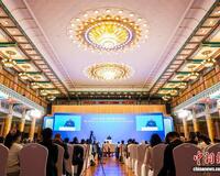 多国人士点赞中国发展与人权实践  期待深化全球治理合作