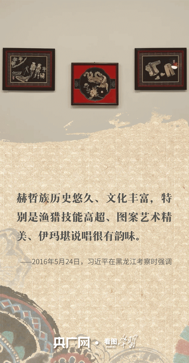 看图