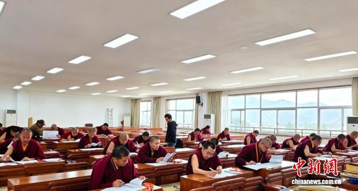 学院