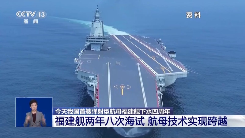 零帧