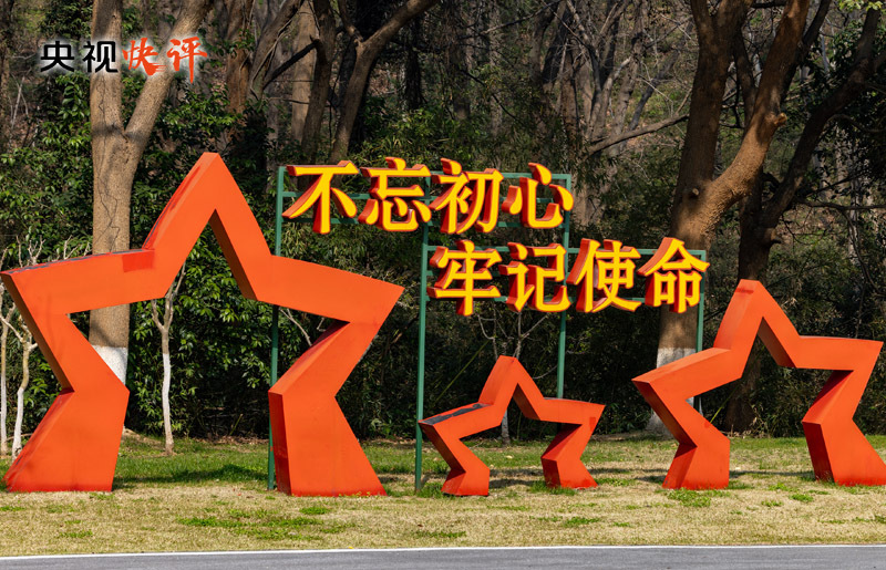 优异