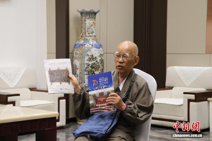 情缘